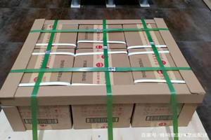 承德机场托运酒水【机场货运当天